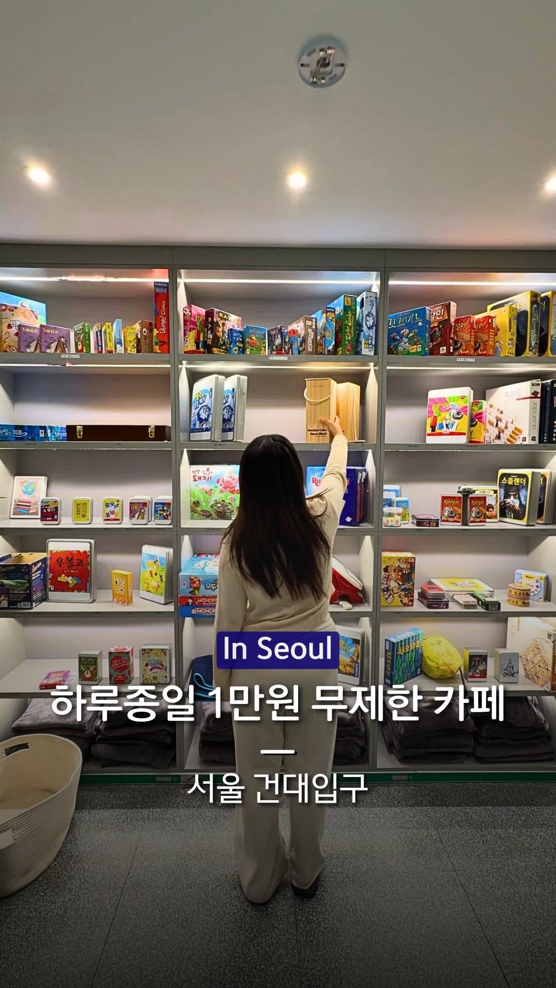 hanba_tang_ 게시물 이미지: 단돈 1만원으로 하루종일 즐길 수 있는 보드카페 🎲🎯_광고

평일에는 1만원만...