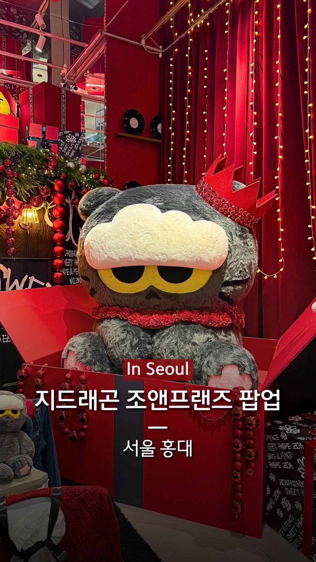 hanba_tang_ 게시물 이미지: 지드래곤의 브랜드 조앤프랜즈 팝업이
12월 19일 홍대에 오픈했습니다!

지드래곤의...