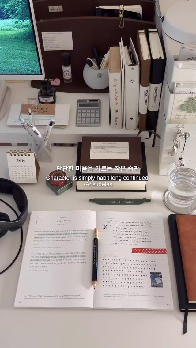 hanbitbiz 게시물 이미지: 영어로 쓰면서 기르는 마음 맷집 •• ❤️‍🔥 | 광고

📗 이지은(지니쌤) 《마음...