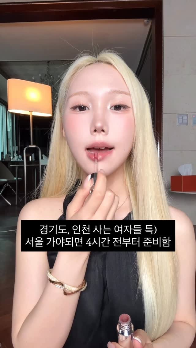 hanchaeng 게시물 이미지: 경기도, 인천 여자들이 대단한 이유 :
준비 2시간
이동 2시간 
집 갈 때도...