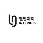 lnj_interior 프로필 사진