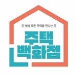 modularprefabhomes 프로필 사진