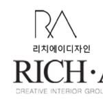 richa_design_official 프로필 사진
