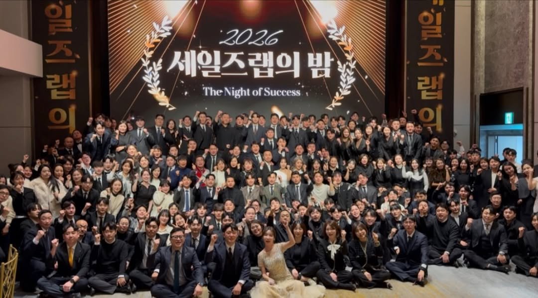handp_route 게시물 이미지: 🔥이루리라, 이루어 내리라 ‘성공’ 이라는 두글자