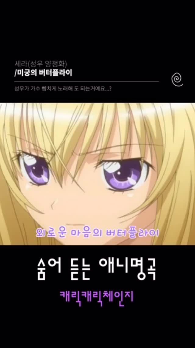 hangover.mag 게시물 이미지: 🐤 어릴때는 마음의 알이 진짜 있는 줄 알고 밤마다 소원을 빌었었다.
그만큼...