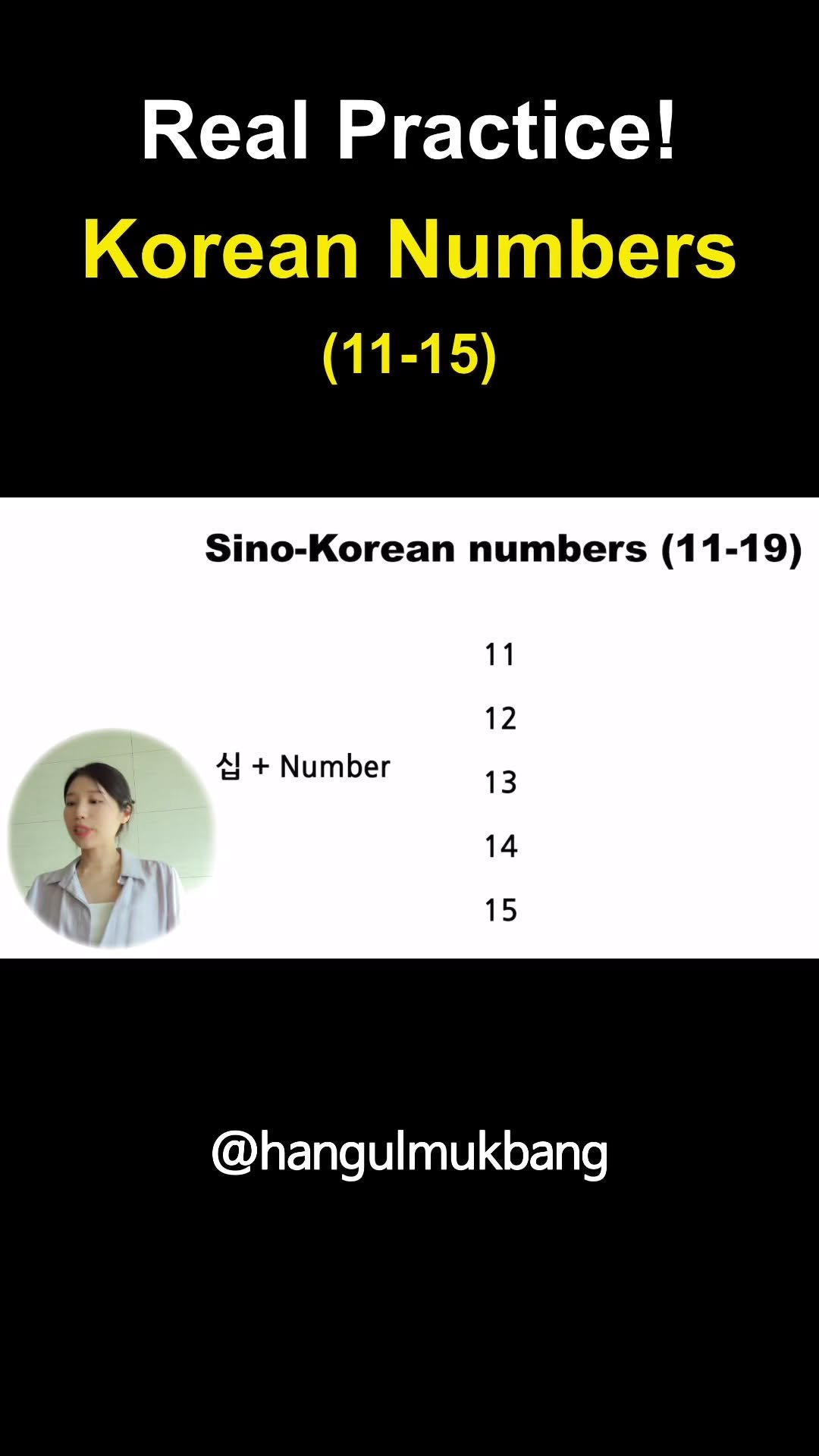 hangulmukbang25 게시물 이미지: Sino Korean Numbers(11-15)

#LearnKorean...
