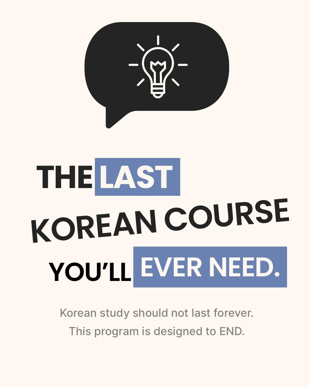 hangulmukbang25 게시물 이미지: #learnkorean #koreanspeaking #hangulmukbang