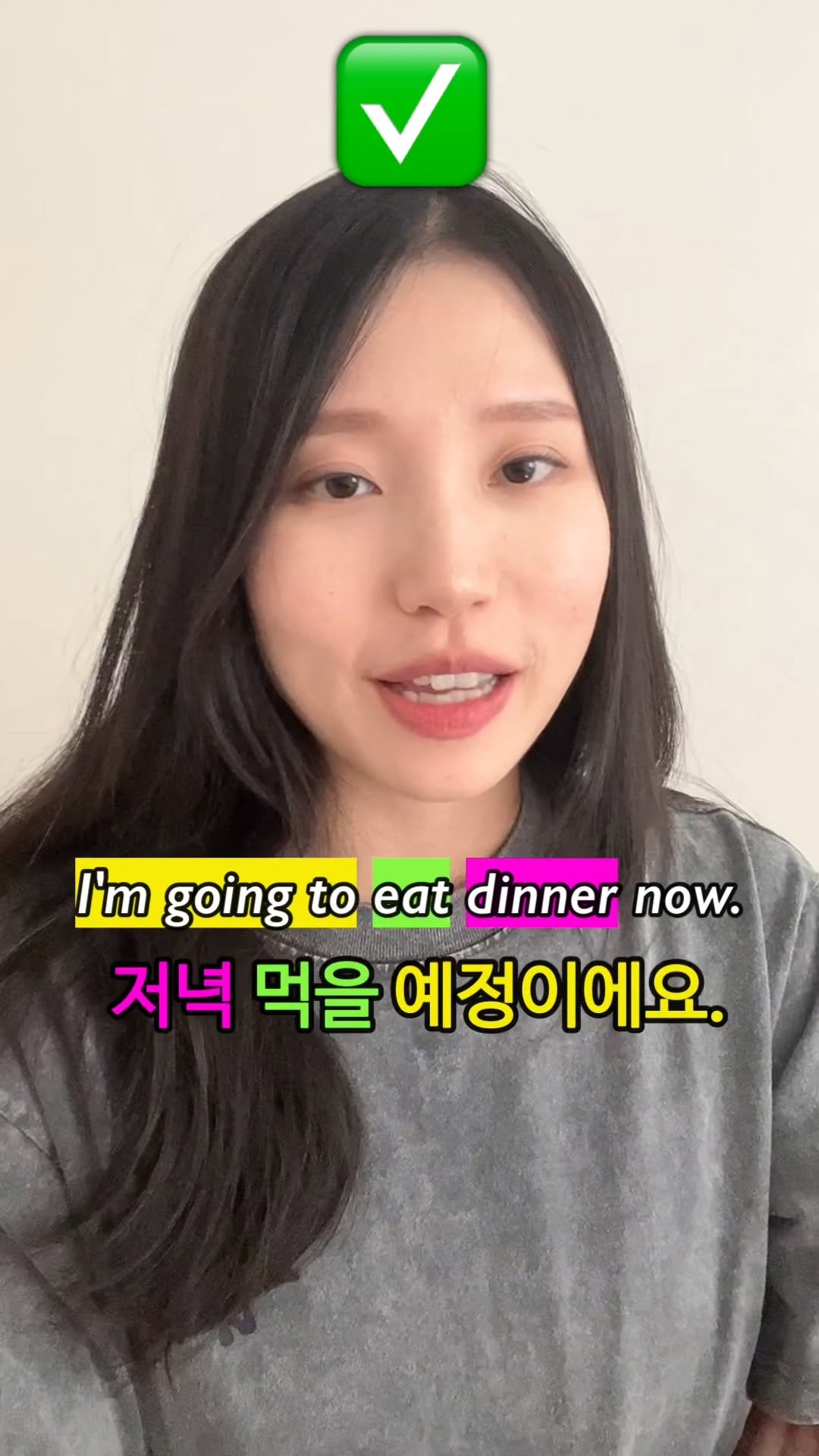 hangulmukbang25 게시물 이미지: be going to V = ~(으)려고요

#LearnKorean...