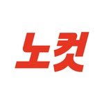 nocutnews 프로필 사진