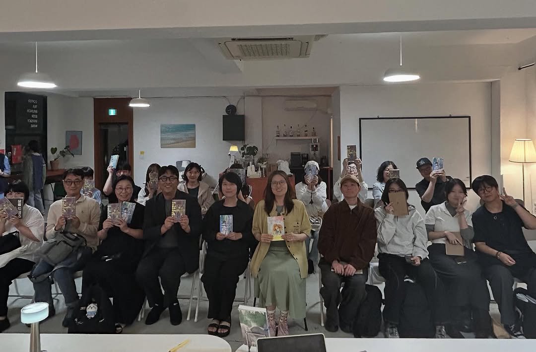 Photo shared by 한겨레출판 on September 23, 2025 tagging @dreamer_jeon, @jung_idam, and @cameraianyj. May be an image of 13 people and text.