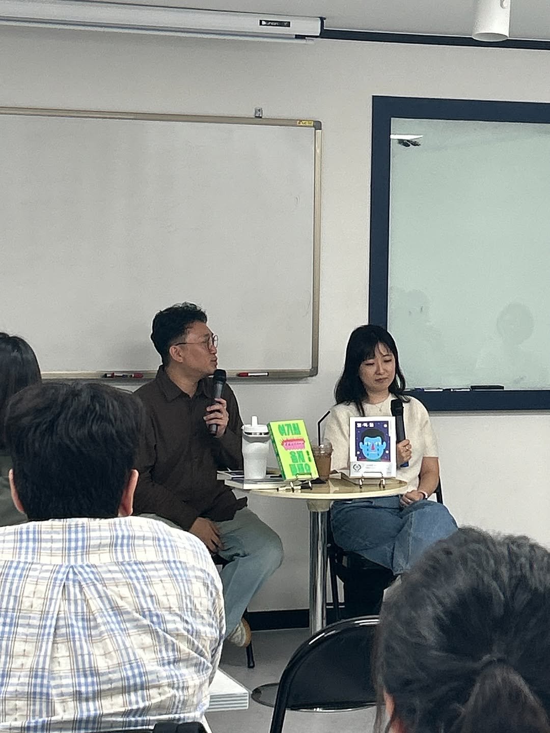 Photo shared by 한겨레출판 on September 29, 2025 tagging @leeyuri.writer, and @_kimhong.net_. May be an image of 4 people, people studying, book and text.