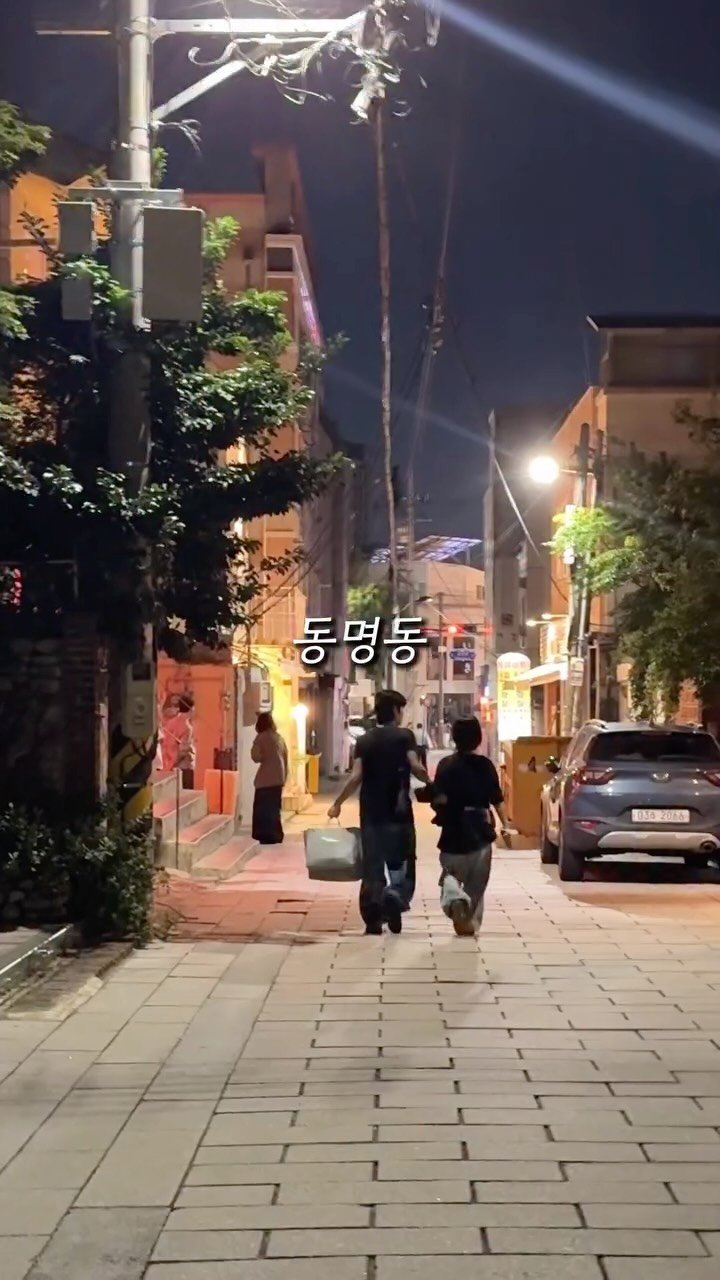 hanipgwangju 게시물 이미지: ((댓글이벤트))동명동에는 이걸 12시간동안이나..?

동명동에서 홍콩로컬감성...