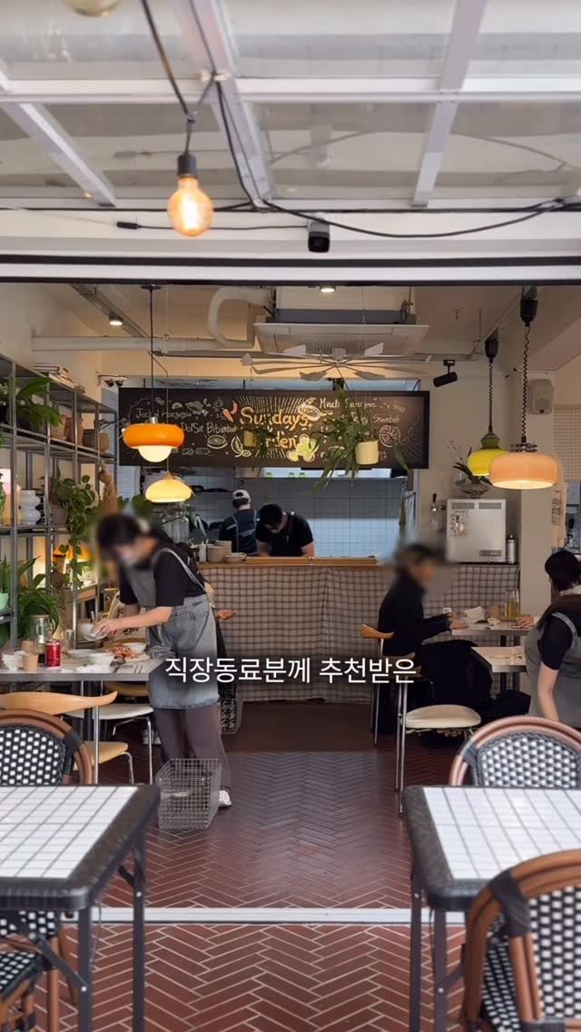 hanipgwangju 게시물 이미지: 제 마음속 광주 양식 1티어로 자리 잡은
동명동 선데이즈가든입니다

여긴 같이...