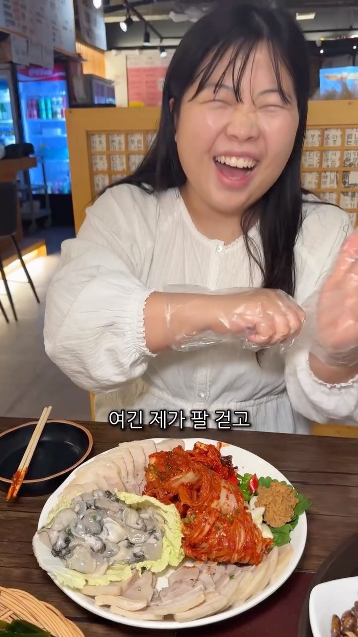 hanipgwangju 게시물 이미지: ((댓글이벤트 진행중)) 요즘 굴보다 핫한..?
쫀득한 과메기 맛집
금호동...