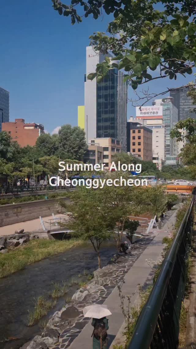 hanjwonn 게시물 이미지: Escaping from the heat and peaceful walk by...