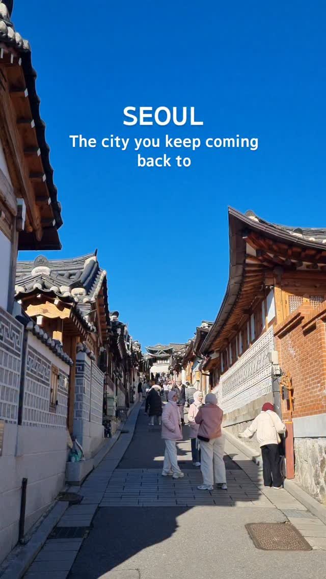 hanjwonn 게시물 이미지: Seoul is more than a destination, it’s a...