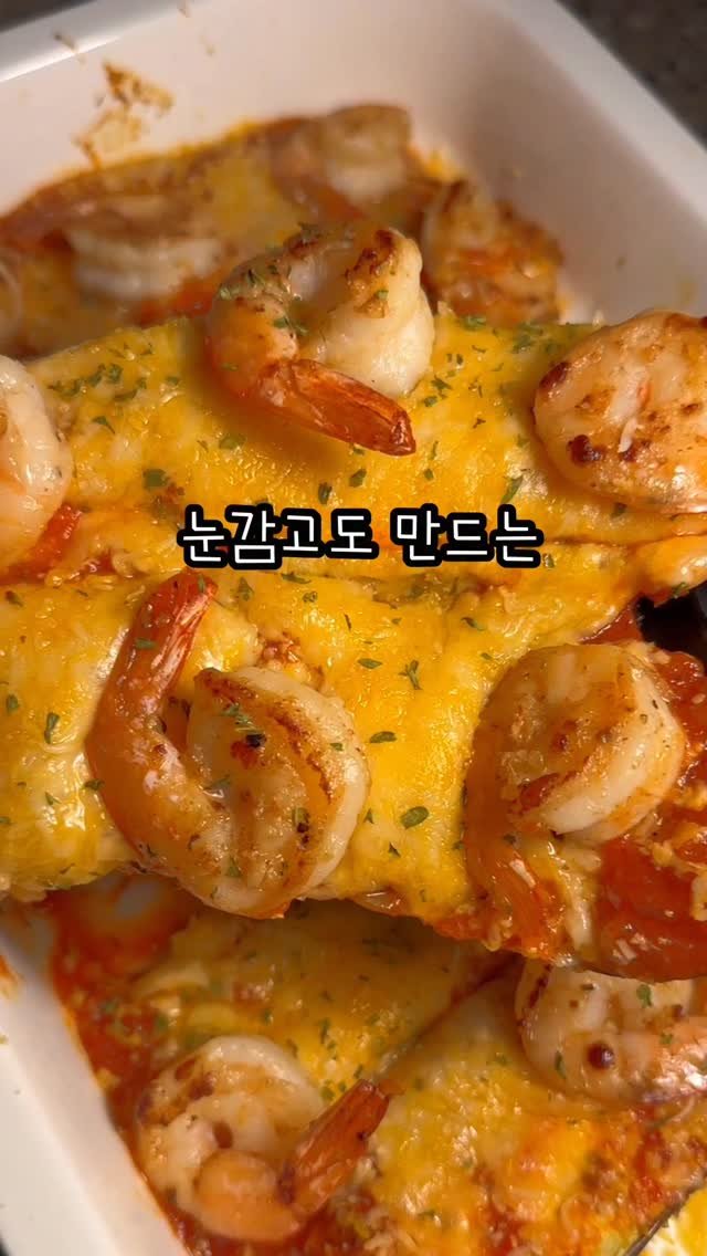 hankki_1004 게시물 이미지: <가지 라자냐>

안녕하세요 육퇴한끼입니다❤️

며칠전에 마트가서 가지가 실하길래...