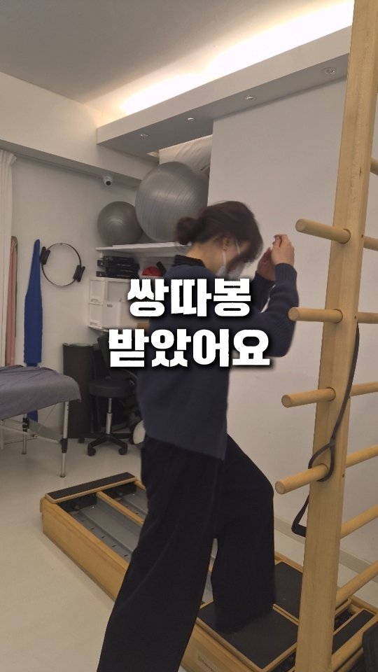 hanna44u_ 게시물 이미지: 🤔 계단 오를 때 고관절 찝힘 해결해주고 쌍따봉 받았어요!

계단을 올라갈 때마다...