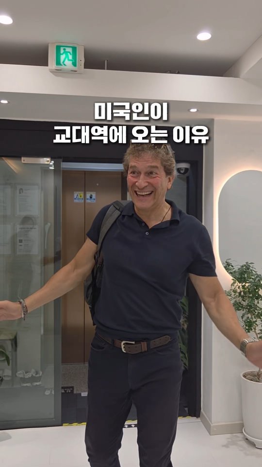 hanna44u_ 게시물 이미지: #무릎통증해결 맛집 #교대역필라테스 
⁉️25년 지속된 무릎 통증이 개선되는 효과를...