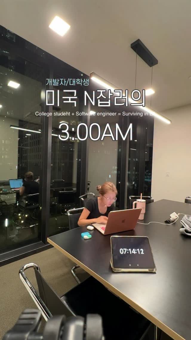 hanni_della 게시물 이미지: 포기하고 싶은 사람은 이 글을 봐주세요

오늘도 쉽지 않은 하루였을 겁니다.

지금...