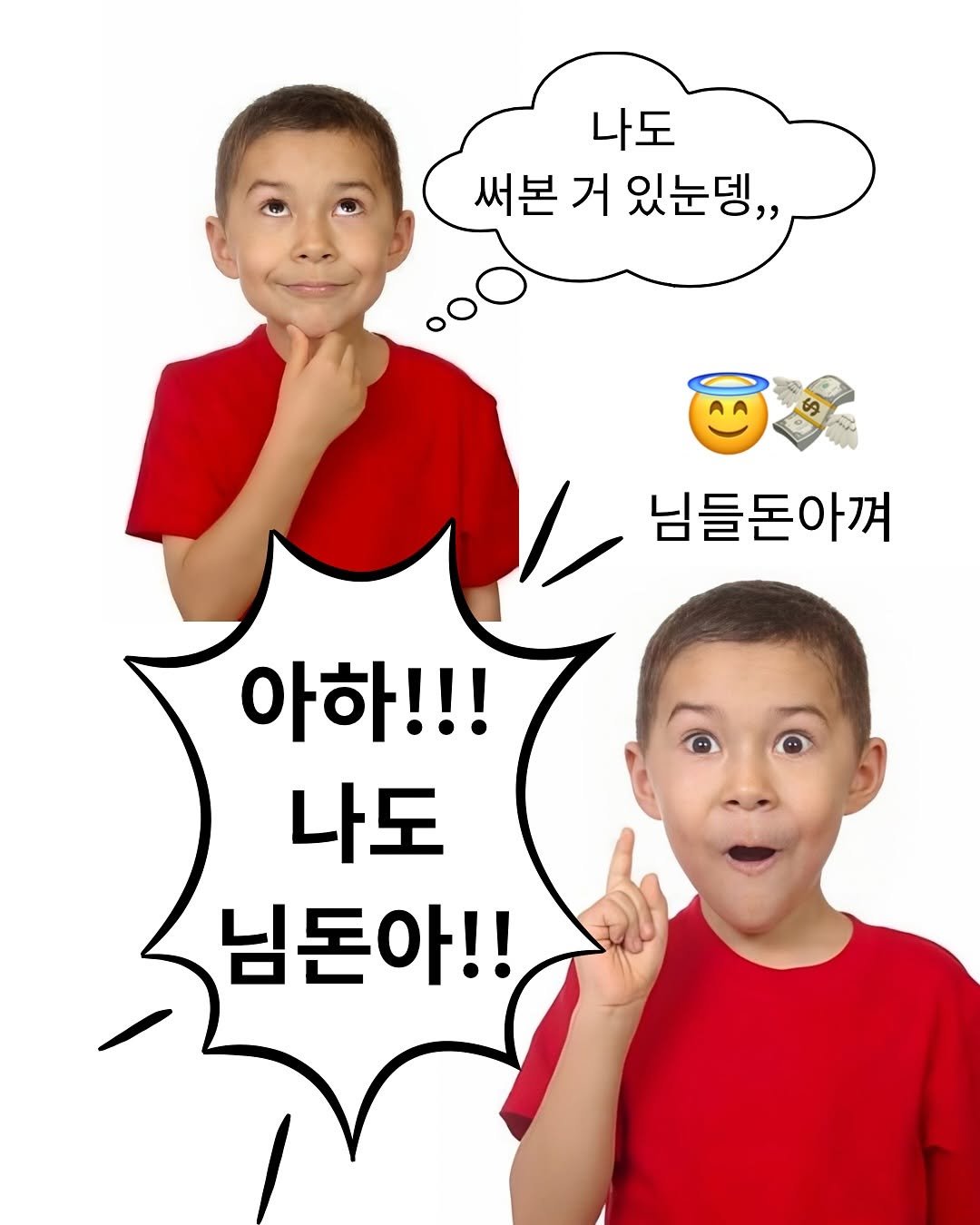 Photo by 한우물 on September 09, 2025.