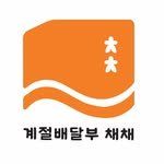 4season_chaechae 프로필 사진