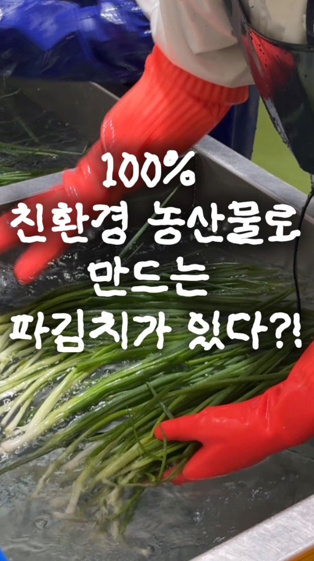 hansalim_official 게시물 이미지: 📌 한살림 장보기 〈12월의 물품전〉
 🗓 12.1(월) ~ 12.14(일)

갓...