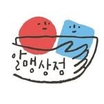 almang_market 프로필 사진