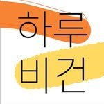 haru.vegan 프로필 사진