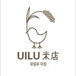 uilumijum 프로필 사진