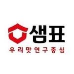 sempio.official 프로필 사진