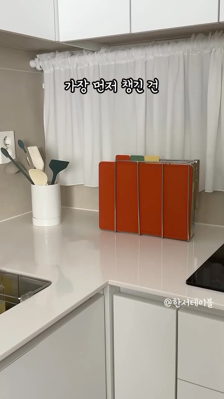 hanseo_table 게시물 이미지: #광고 어느덧 중기이유식을 먹고있는 울애기👶🏻 이유식은 제2의 혼수라고들 하던데...