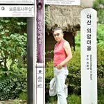 bagseungpil60 프로필 사진