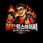 bultan_mainshop 프로필 사진