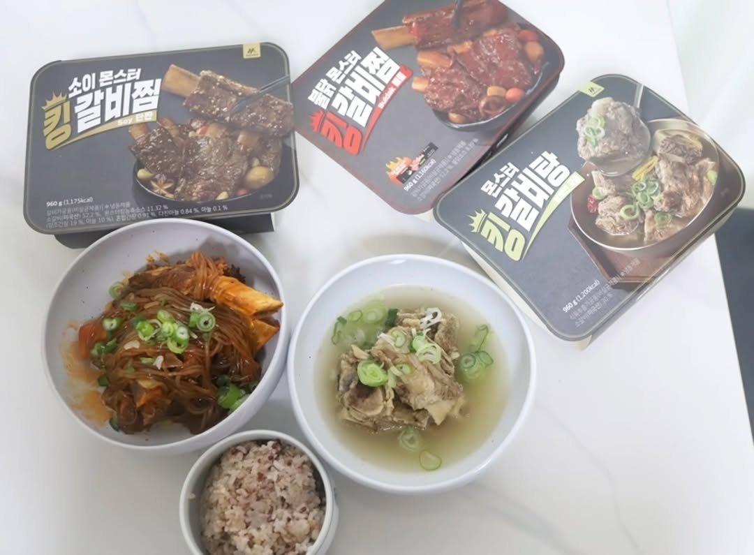 hansomjin1 게시물 이미지: #협찬

식품 전문 브랜드인 KG에프앤비의
미소 신제품을 소개해보려...