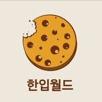review5245 프로필 사진