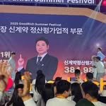 yunseog4394 프로필 사진