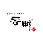 tongppyeo_official 프로필 사진