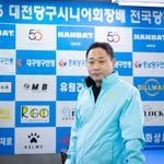 skydragon2 프로필 사진