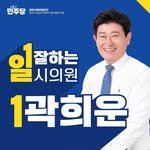 hee.un.gwak 프로필 사진