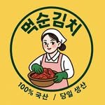 m.jmtgr 프로필 사진