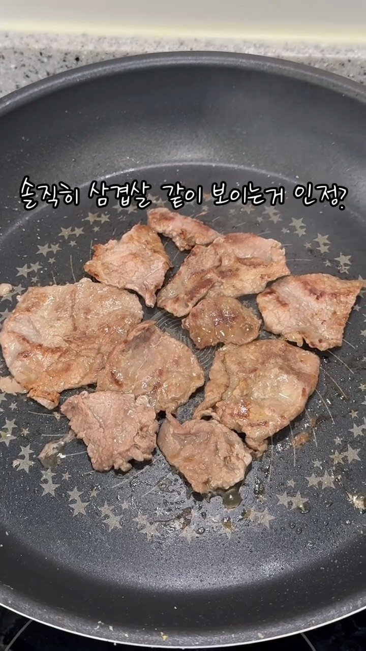 hanu.2aa 게시물 이미지: .
@healtho.real 
#헬소 #소고기 

식단으로 질 좋은 소고기 드세요🐮🏋️‍♀️