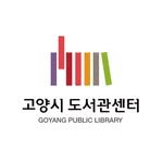 goyang_library 프로필 사진