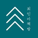 inabooks 프로필 사진