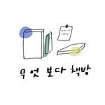 more.than_anything 프로필 사진