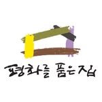 nestofpeace 프로필 사진