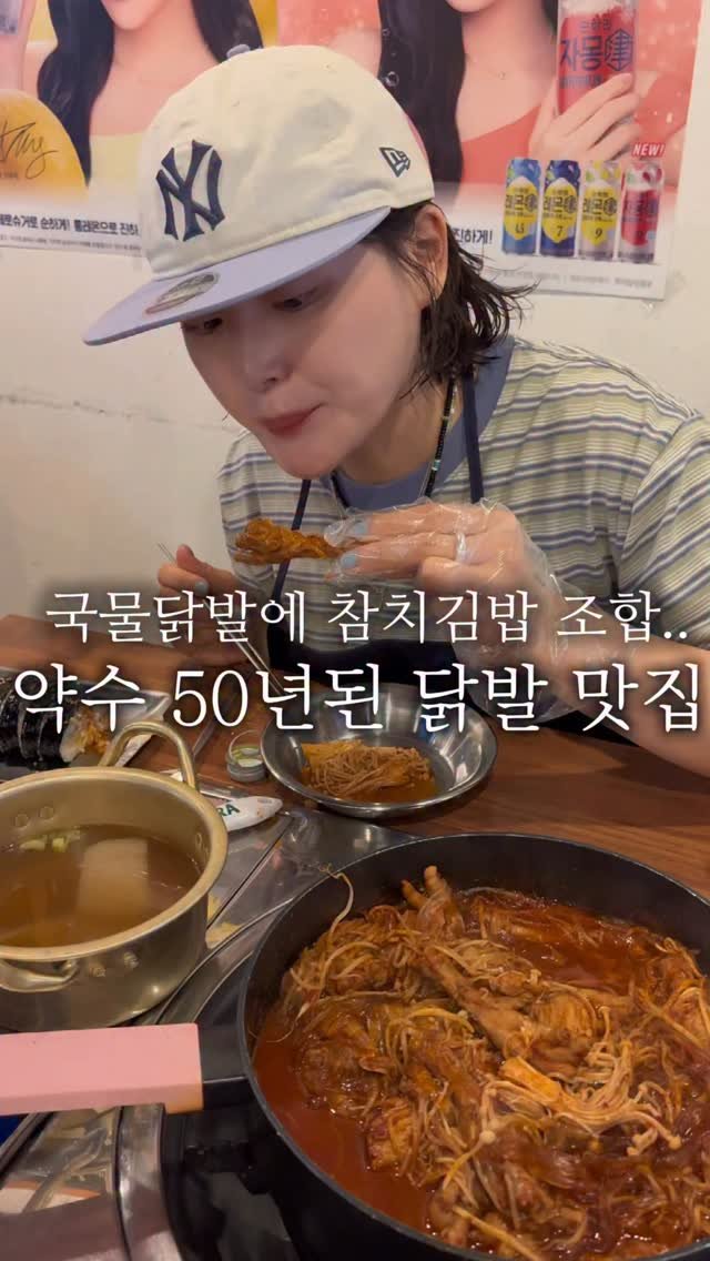 hanzan_yojung 게시물 이미지: 닭발 러버들이라면 아마 모를 수가 없는 곳.👀
맵찔이인 나조차 먹자마자 반해버린...