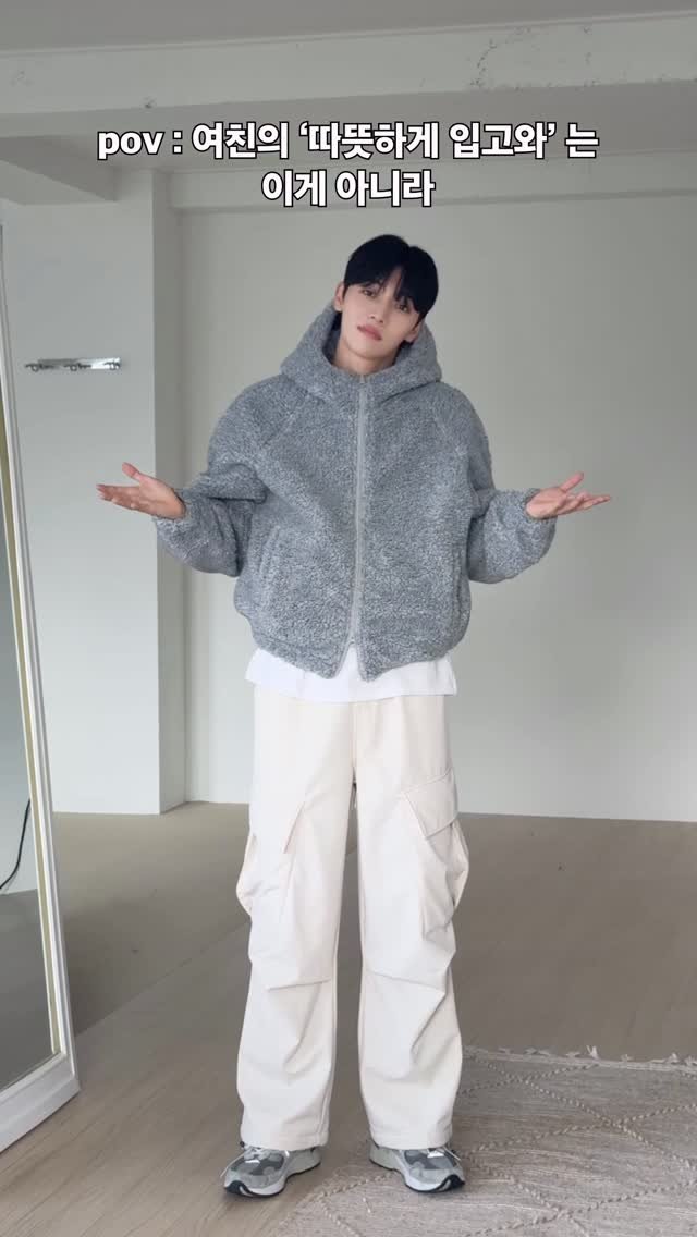 haokan_official 게시물 이미지: 여친의 ’따뜻하게 입고와‘ 는 이게 아니라 😅😅
[영상 속 착장 링크를 원하시면...