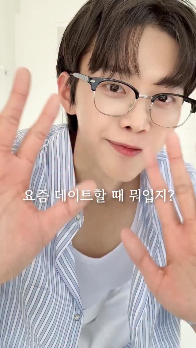 haokan_official 게시물 이미지: 요즘 데이트할 때 뭐입지? 🤔🤔
[영상 속 착장 링크를 원하시면 댓글에 ”코디“를...