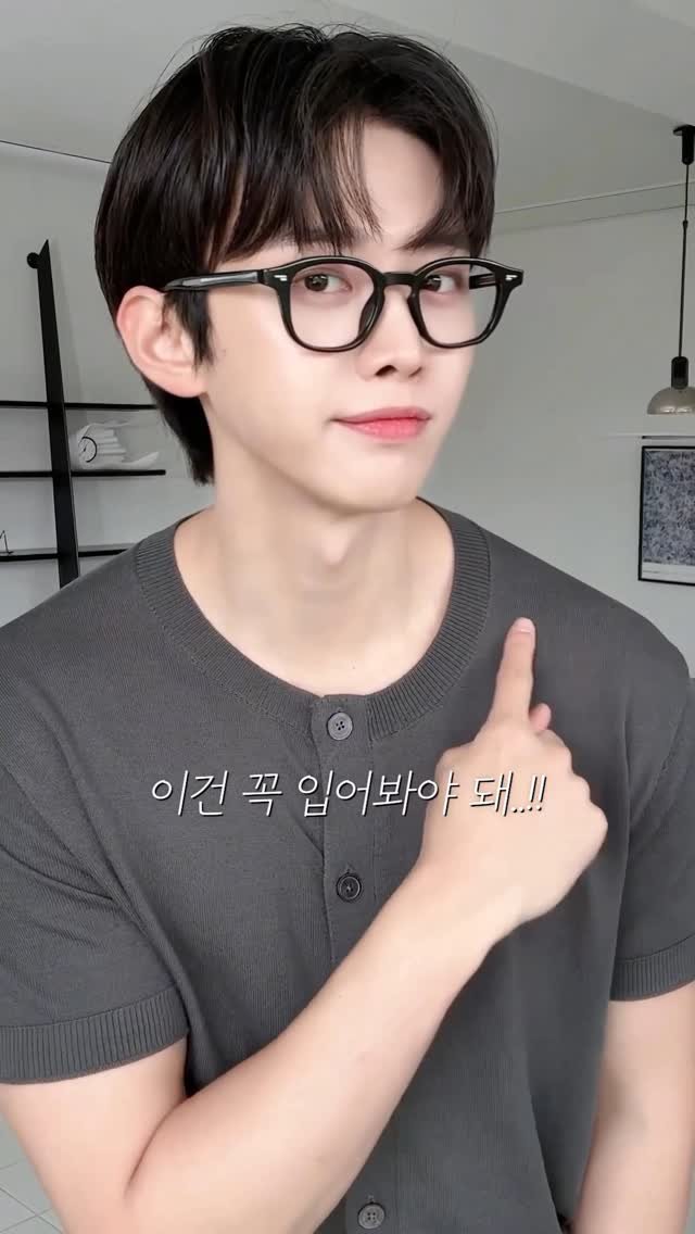 haokan_official 게시물 이미지: 입자마자 시원해지는 느좋 반팔 가디건 추천! 💯💯
[영상 속 착장 링크를 원하시면...